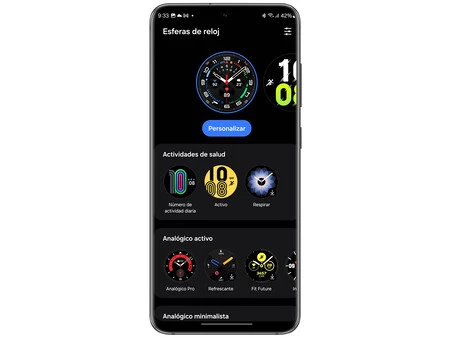 ギャラクシーウェアラブル