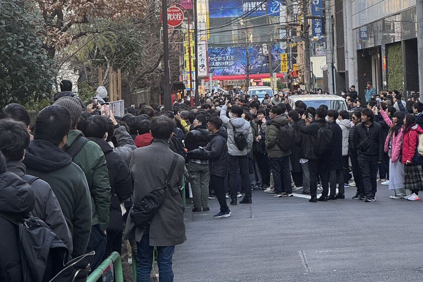 Imagen De Rtx 5090 Japon