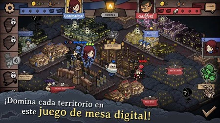 アンチヒーロー 2