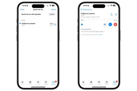 ボイスメール 2