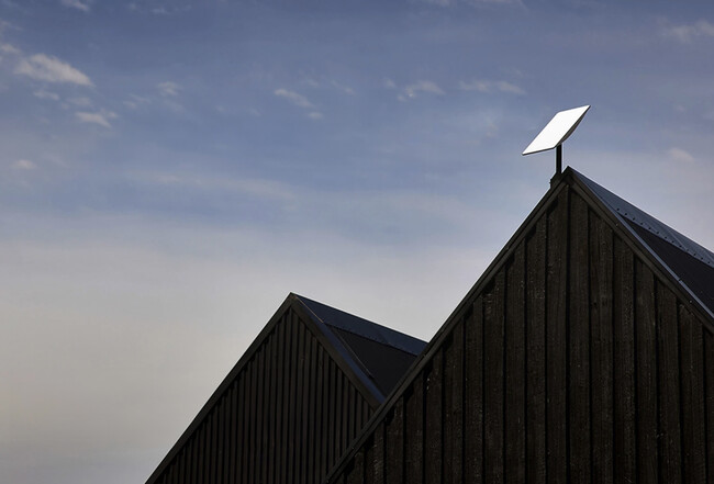 Antena