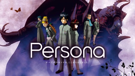 Persona Remake Primeras Entregas