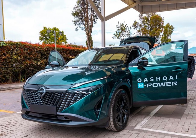 Nissan Epower Consumo