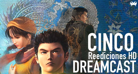 Cinco reediciones HD de clásicos de Dreamcast que deben llegar