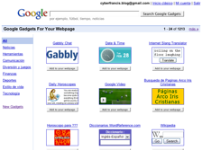 Google Gadgets en cualquier página web