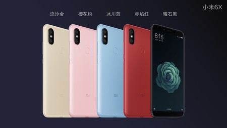 El nuevo Xiaomi Mi 6X