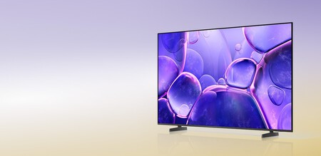 Samsung 85 Pulgadas Prime Day