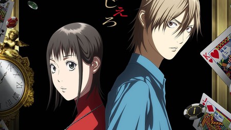 Liar Game