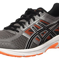 Amazon nos ofrece las zapatillas Asics Gel-Contend 4 desde 43 euros con envío gratuito 