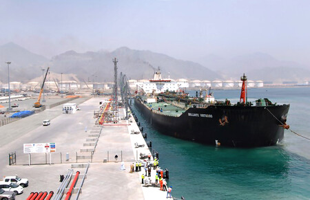 Port Of Fujairah