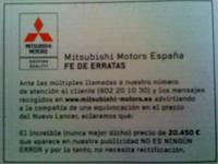 Aprendiendo de las grandes marcas