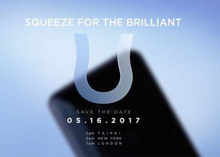 El HTC U, con marco táctil y Snapdragon 835, se presentará el 16 de mayo