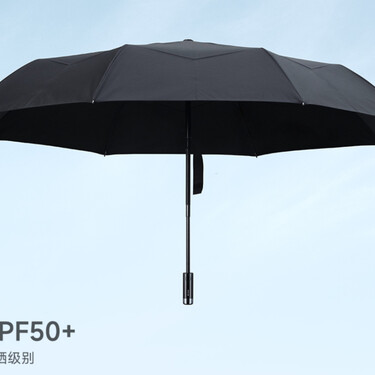 Xiaomi te vende un paraguas hidrofóbico para la lluvia. Y también para el sol