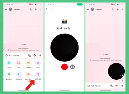 画像: Android の権威。