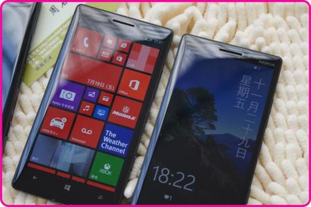 Nokia Lumia Icon/929 sale anticipadamente a la venta en una tienda de China