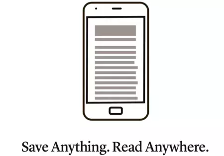 インスタペーパーティーザー