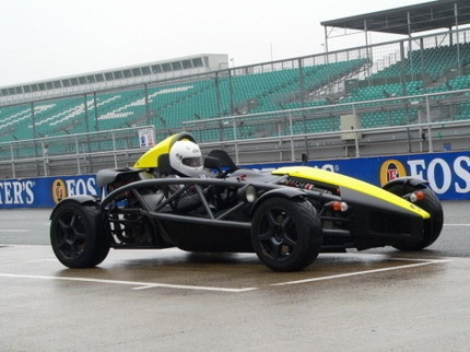 Ariel Atom