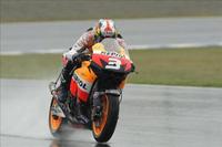 Campeonato del Mundo de motos de agua