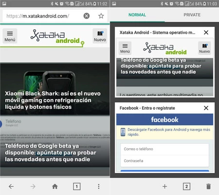 インターネット2