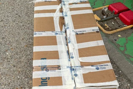 最後に、パッケージは放置されていたのと同じ場所に現れ、操作も行われました(画像:iPhone News)