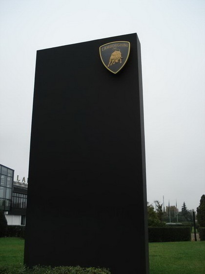Fábrica Lamborghini
