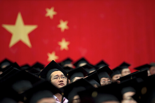 China Estudiantes