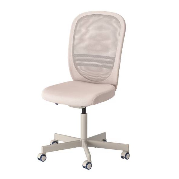 FLINTAN Silla de trabajo