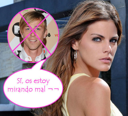 Amaia Salamanca confirma que no tiene nada con Guti