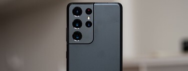 Samsung acaba con más de 50 problemas de seguridad con el parche de noviembre: llegará a todos estos dispositivos 