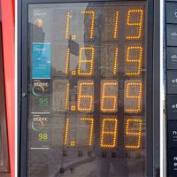 Nada nuevo: Facua advierte de que las gasolineras están aprovechando la guerra en Irán para inflar los precios de forma injustificada, y señala a Repsol