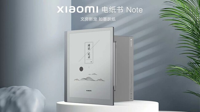 Xiaomi Note E Ink Tablet Caratte