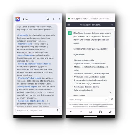 アリア vs チャット 1
