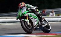 Leon Camier seguirá con el Drive M7 Aspar Team en Silverstone 