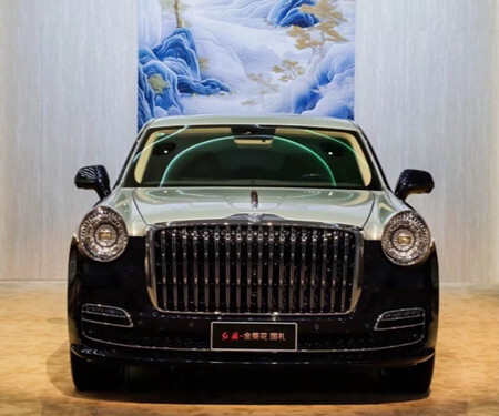 Hongqi Coche Chino Lujo