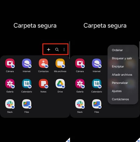 1 つの UI 3 機能