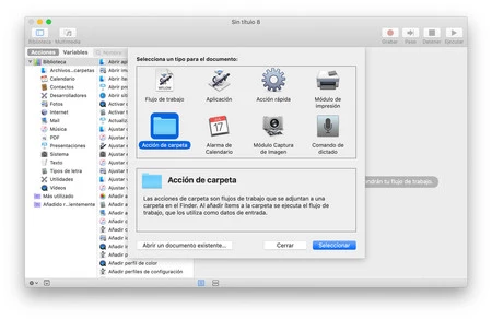 プリントオートメータ