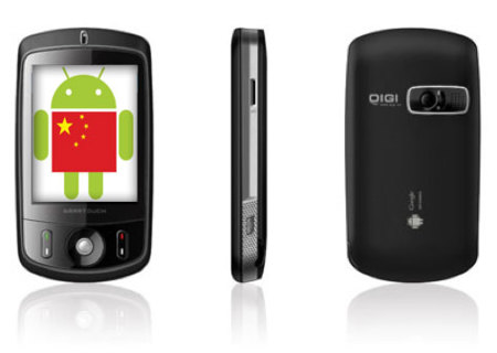 Android, Qigi i6, y su expansión en China