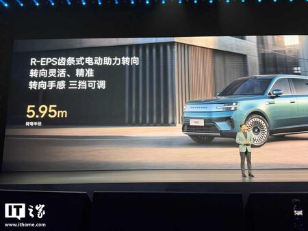 Xiaomi SkyNomad N90