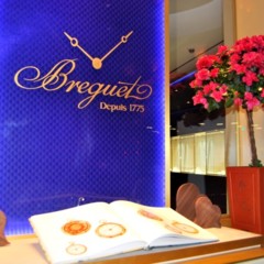 Foto 9 de 9 de la galería como-es-san-valentin-en-la-quinta-avenida-de-nueva-york en Trendencias