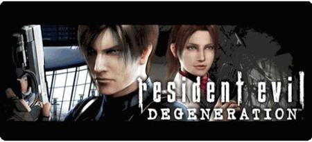 'Resident Evil: Degeneration' también está disponible en N-Gage