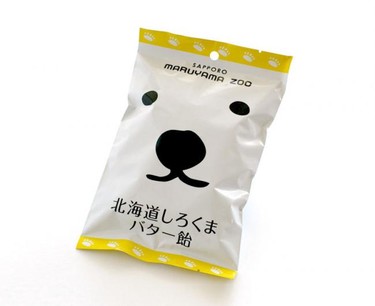Descubre qué es el diseño Kawaii con esta genial selección de packaging japonés