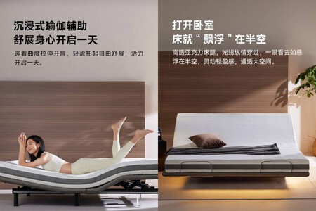 Xiaomi 8H Find Smart Bed