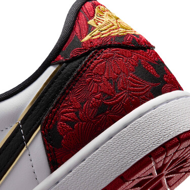 Nike convierte las zapatillas favoritas de Michael Jordan en el calzado más lujoso que llevarás en otoño 