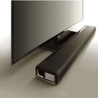 Yamaha lanza una barra de sonido, la Yamaha YAS-706, con soporte multiroom y subwoofer inalámbrico