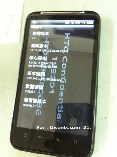 Primera imagen del HTC Desire HD, también conocido como Ace