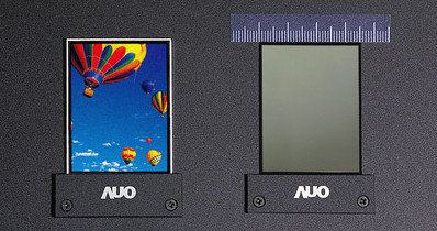 Pantallas con más píxeles de AU Optronics
