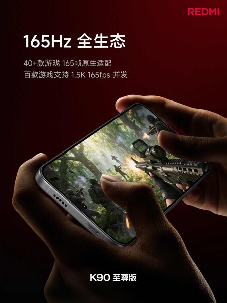 Redmi K90 Ultimate Edition 10