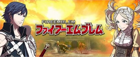 'Fire Emblem 3DS' confirmado para Europa para este mismo año