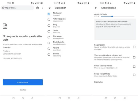 アドレス バーは指定しない限り検索されません。また、コンピューターのバージョンを強制するなどの追加機能も含まれます。