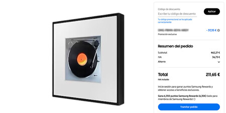 Music Frame 2